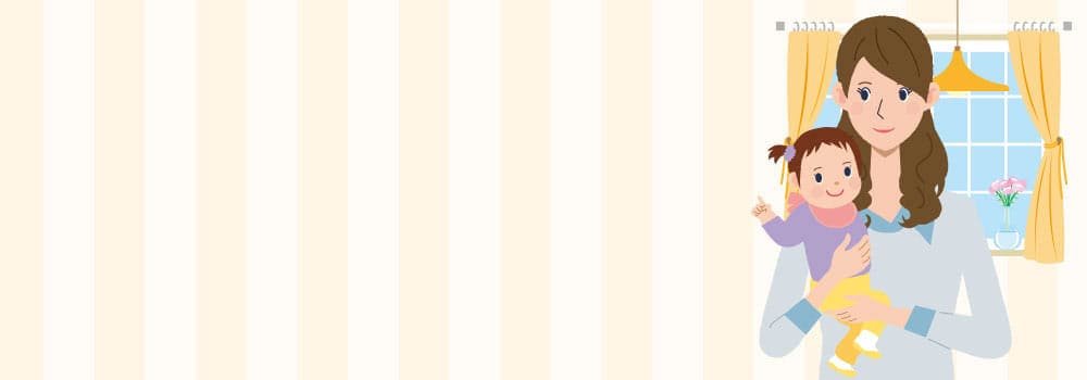 離婚関係書類の作成サポート