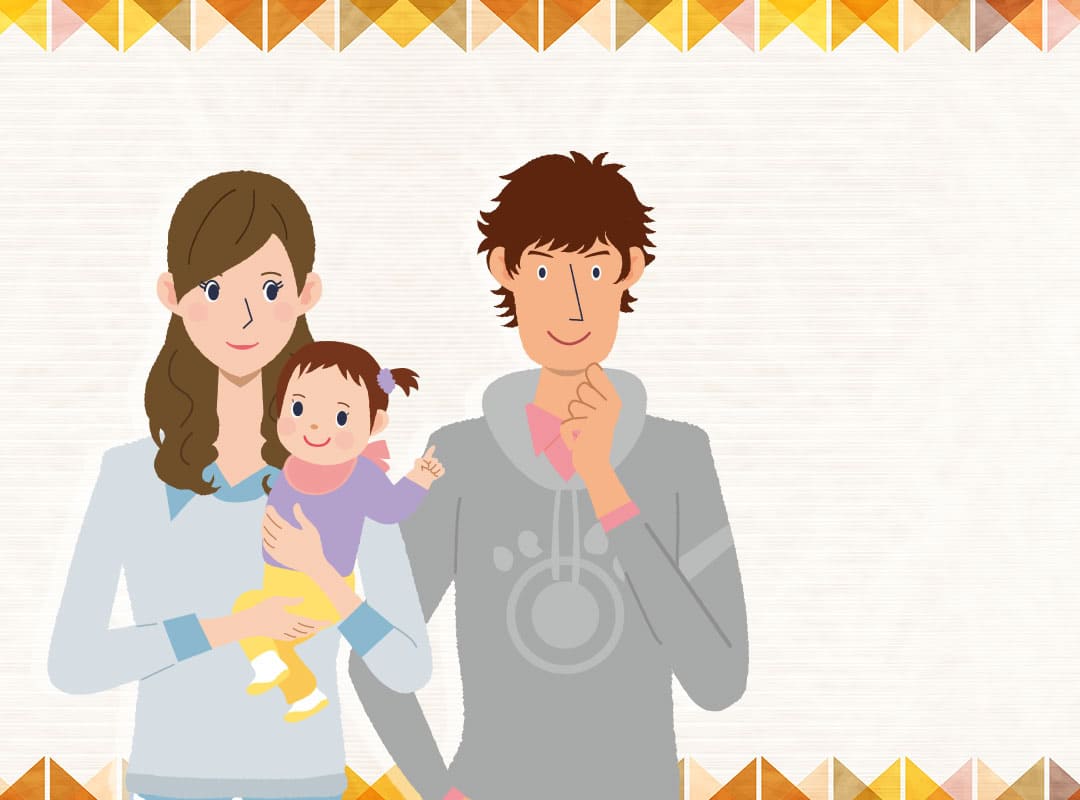 共同親権の解説